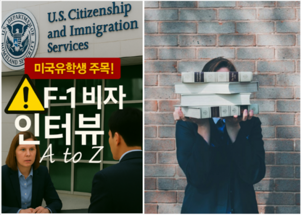 F-1인터뷰 홈피용 1.png